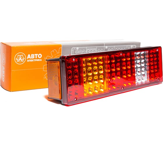 Изображение товара Фонарь Автоэлектрика задний левый для КАМАЗ, МАЗ, УРАЛ 09.2178