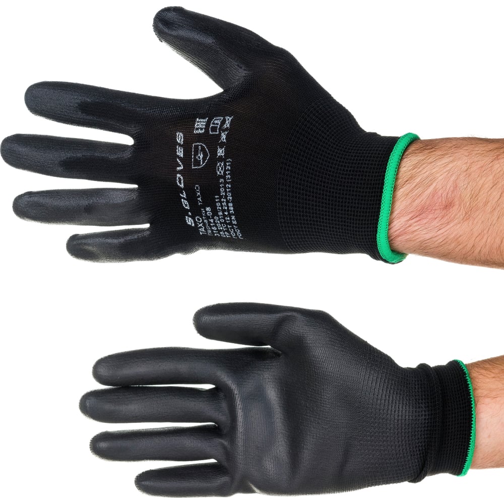 фото Нейлоновые перчатки s. gloves