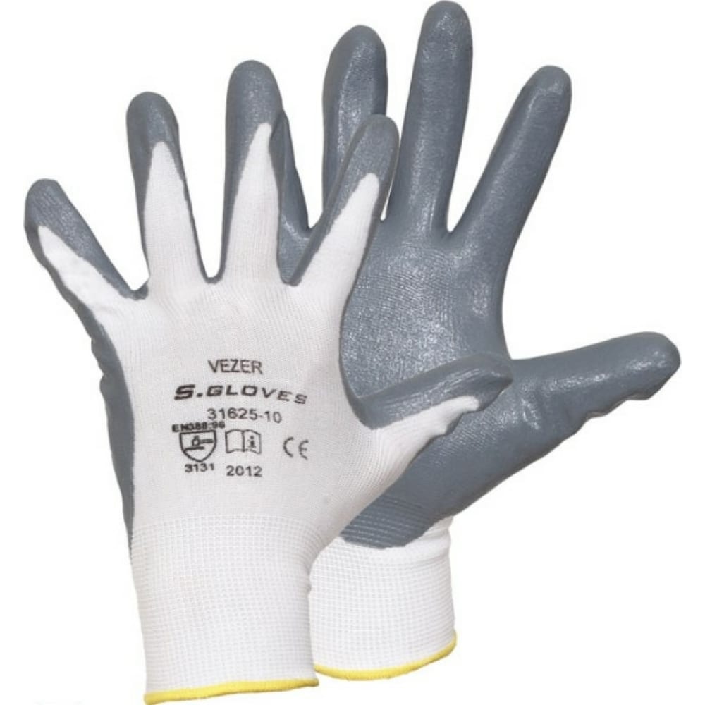 Нейлоновые перчатки S. GLOVES свитшот с логотипом мтс цифровая экосистема унисекс серый m