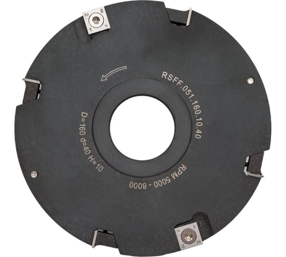 Изображение товара Фреза насадная для изготовления пазов 160х40 мм РеСоурс RSFF.051.160.10.40