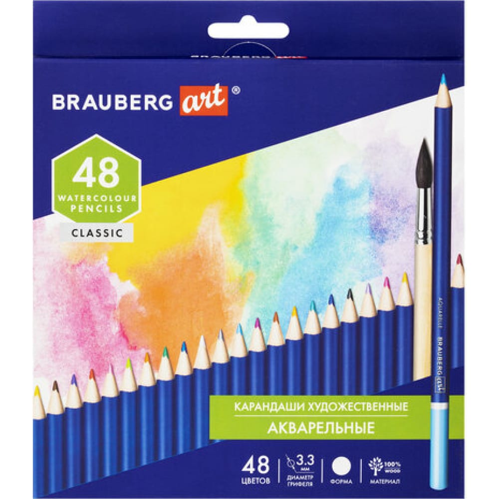 Художественные акварельные цветные карандаши BRAUBERG трехгранные акварельные цветные карандаши milan