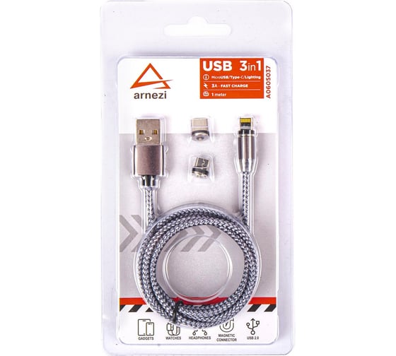 Изображение товара Дата-кабель Arnezi 3в1 USB-Micro/Type-C/Lightning (1м, 3А) магнитный коннектор A0605037