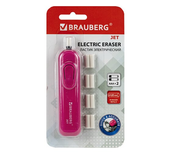 Изображение товара Электрический ластик BRAUBERG JET, питание от 2 батареек ААА, 8 сменных ластиков, розовый 229617
