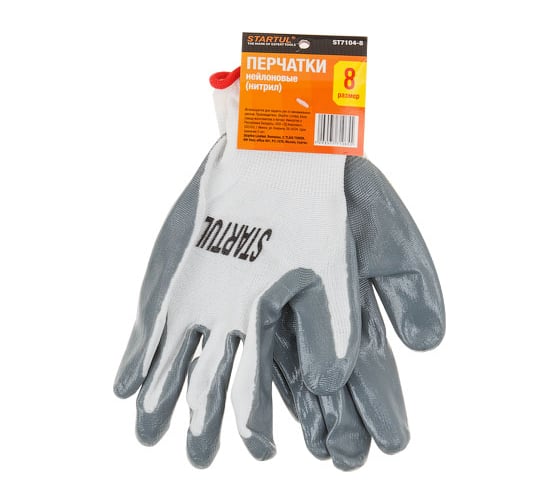 Изображение товара Нейлоновые перчатки с нитриловым покрытием STARTUL размер 9 ST7104-9