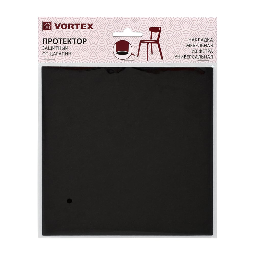 Защитный протектор VORTEX защитный протектор vortex