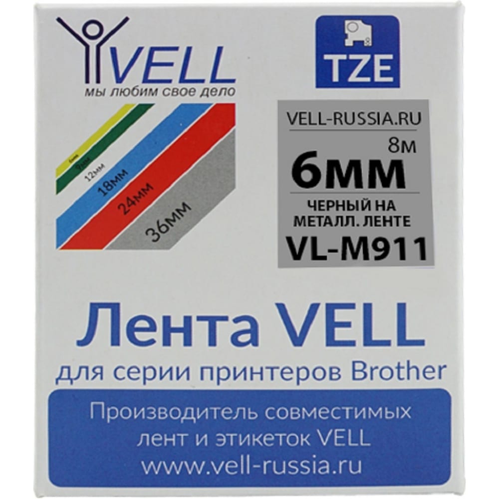 Лента Vell лента vell vl 123ch с чипом 9 мм синий на прозрачном