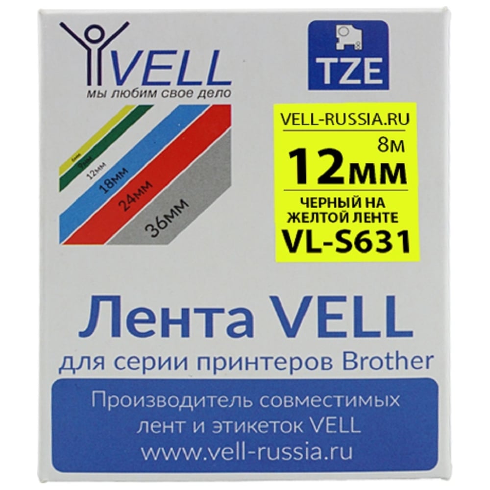Лента для PT 1010/1280/D200/H105/E100 Vell лента переноса изображения vell vell 1805412