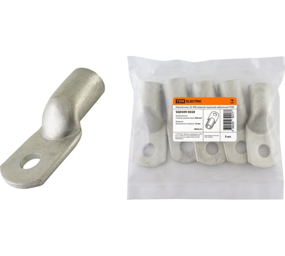 Изображение товара Наконечник TDM ELECTRIC JG-400 SQ0509-0028