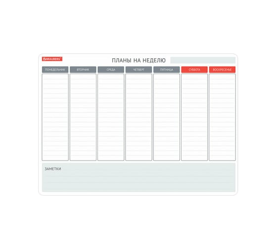 Изображение товара Магнитный планинг BRAUBERG на холодильник на неделю, 42x30 см с маркером и салфеткой 237850