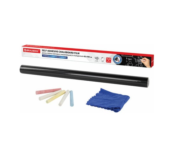 Изображение товара Самоклеящаяся меловая доска-пленка BRAUBERG в рулоне, черная, 45x100 см, 5 мелков и салфетка 237837