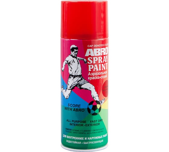 Изображение товара Краска-спрей ABRO ФК № 73 (огненно-красная; 473 мл; 1 шт) SP-073
