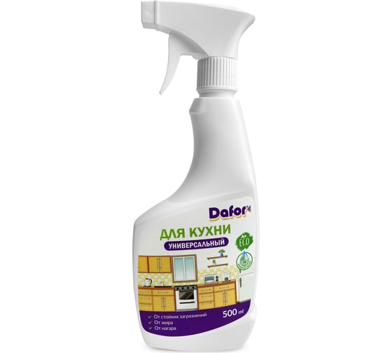 Изображение товара Универсальное гипоаллергенное чистящее средство для кухни Дафор спрей 0.5 л 4607002305957