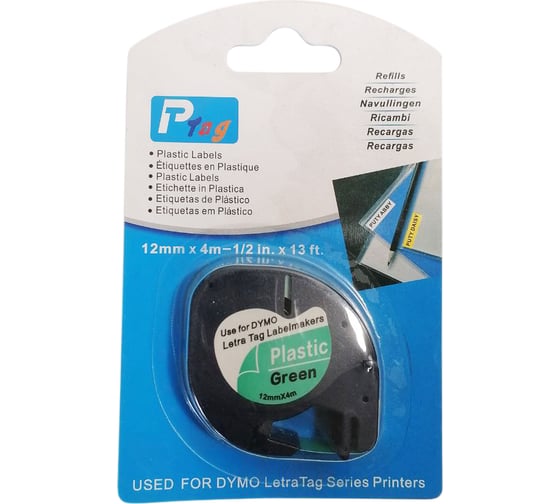 Изображение товара Лента Vell пластиковая VL-D-91204/S0721640/91224 (12 мм x 4 м, черный на зеленом) 328730