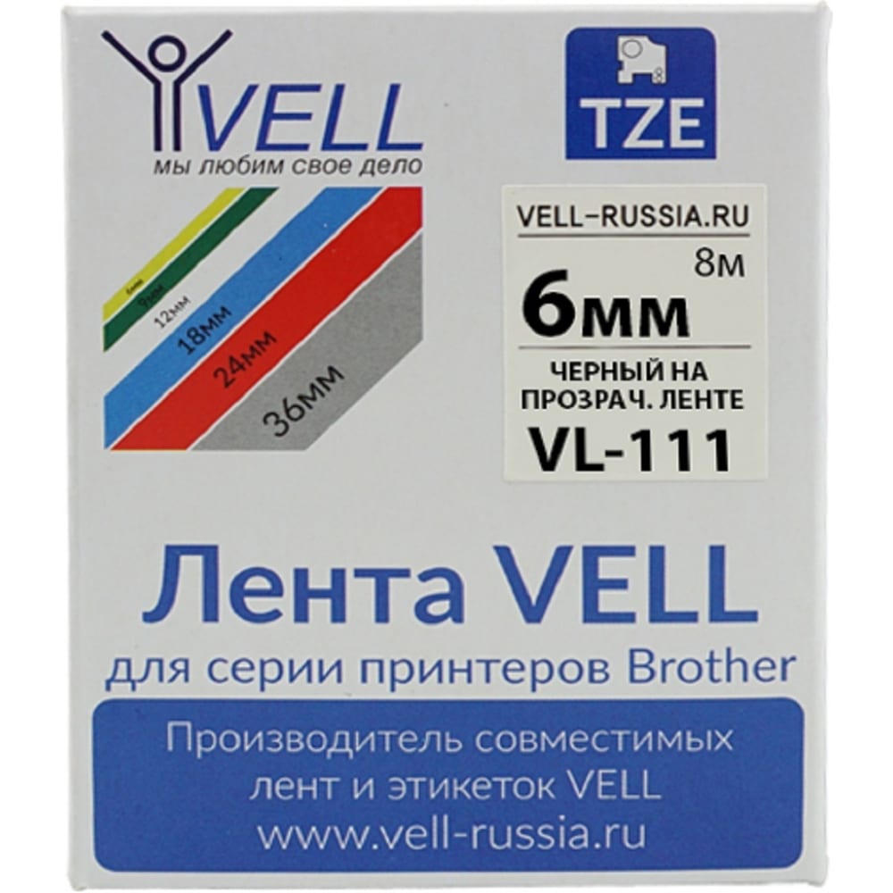Лента для PT 1010/1280/D200/H105/E100 Vell лента vell vl 241 brother tze 241 18 на белом