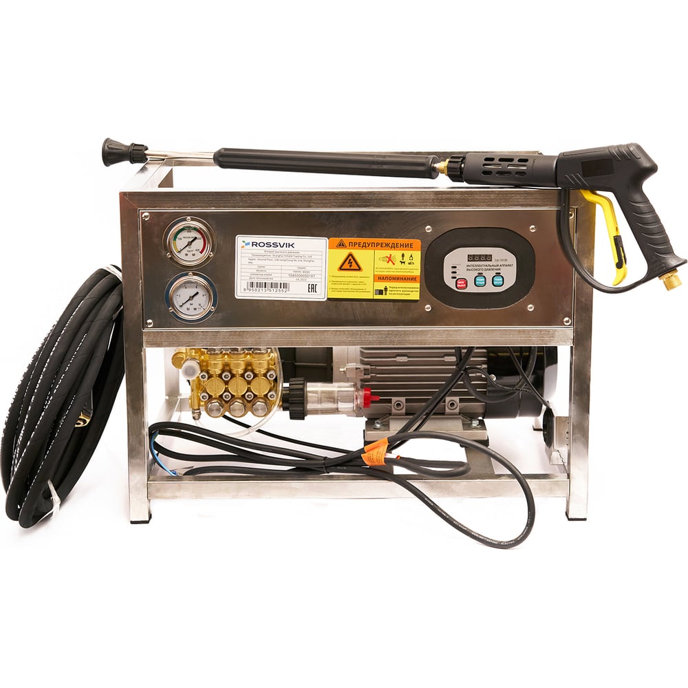 Аппарат высокого давления Rossvik TMHPC-4500C