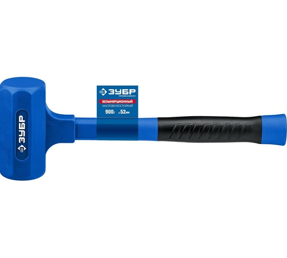 Изображение товара Безынерционный молоток ЗУБР БМО 52 мм, 900 г 2049-900