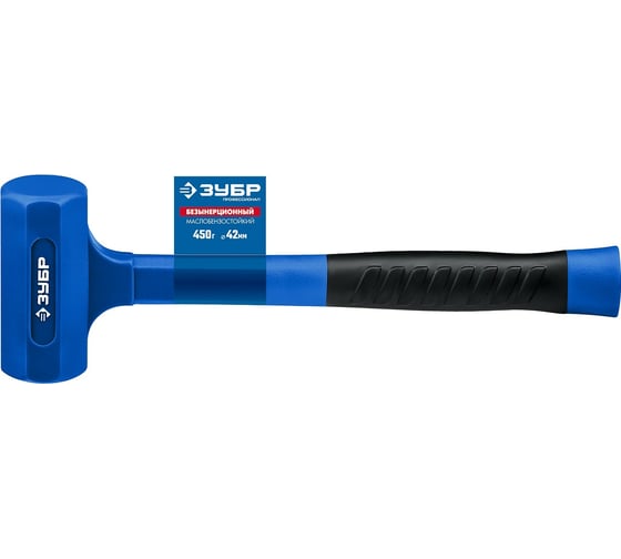 Изображение товара Безынерционный молоток ЗУБР БМО 42 мм, 450 г 2049-450