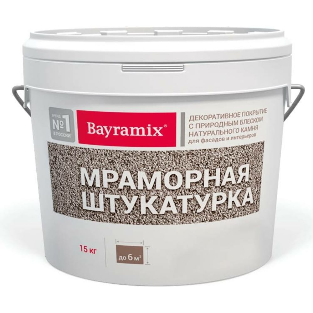 Мраморная штукатурка Bayramix штукатурка мраморная bayramix red stone k 15 кг