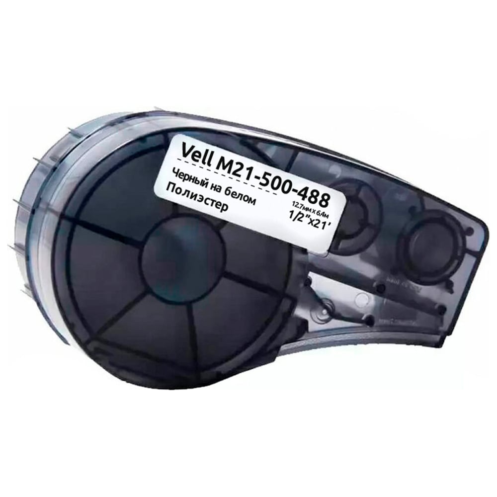 Изображение товара Картридж Vell M21-500-488 12.7 мм 6.4 м полиэстер черный на белом
