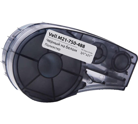 Изображение товара Картридж Vell M21-750-488 (19.05 мм, 6.4 м, полиэстер, черный на белом, VL110936) 375085
