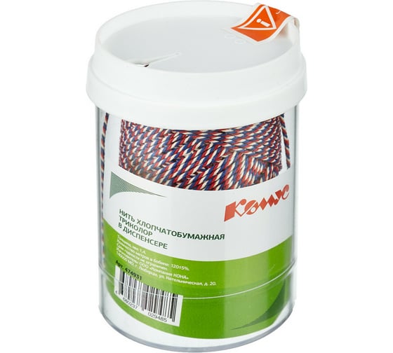 Изображение товара Хлопчатобумажная прошивная нить ООО Комус в диспенсере 120 м 474931