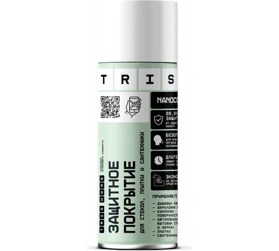 Изображение товара Профессиональное защитное покрытие для стекол, плитки и сантехники TriS аэрозоль, 500 мл КЛ03