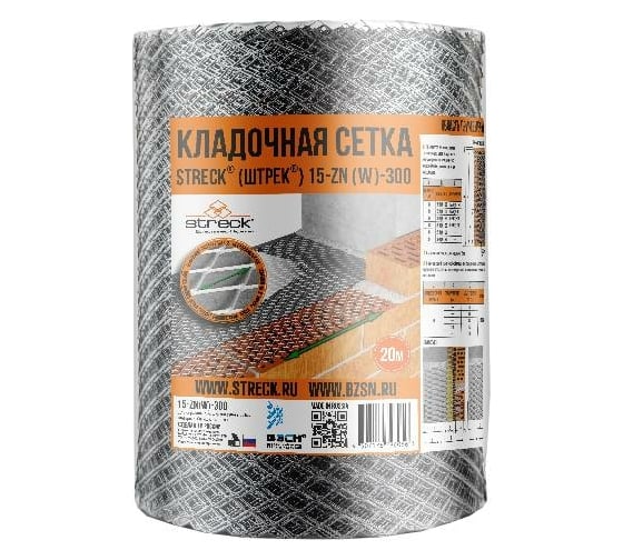 Изображение товара Кладочная сетка STRECK 15 zn W 300 (20 м; рулон) SB00012