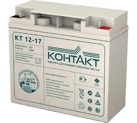 Изображение товара Аккумуляторная батарея Контакт КТ 12-17 4 шт Магнито-контакт 00-00015288