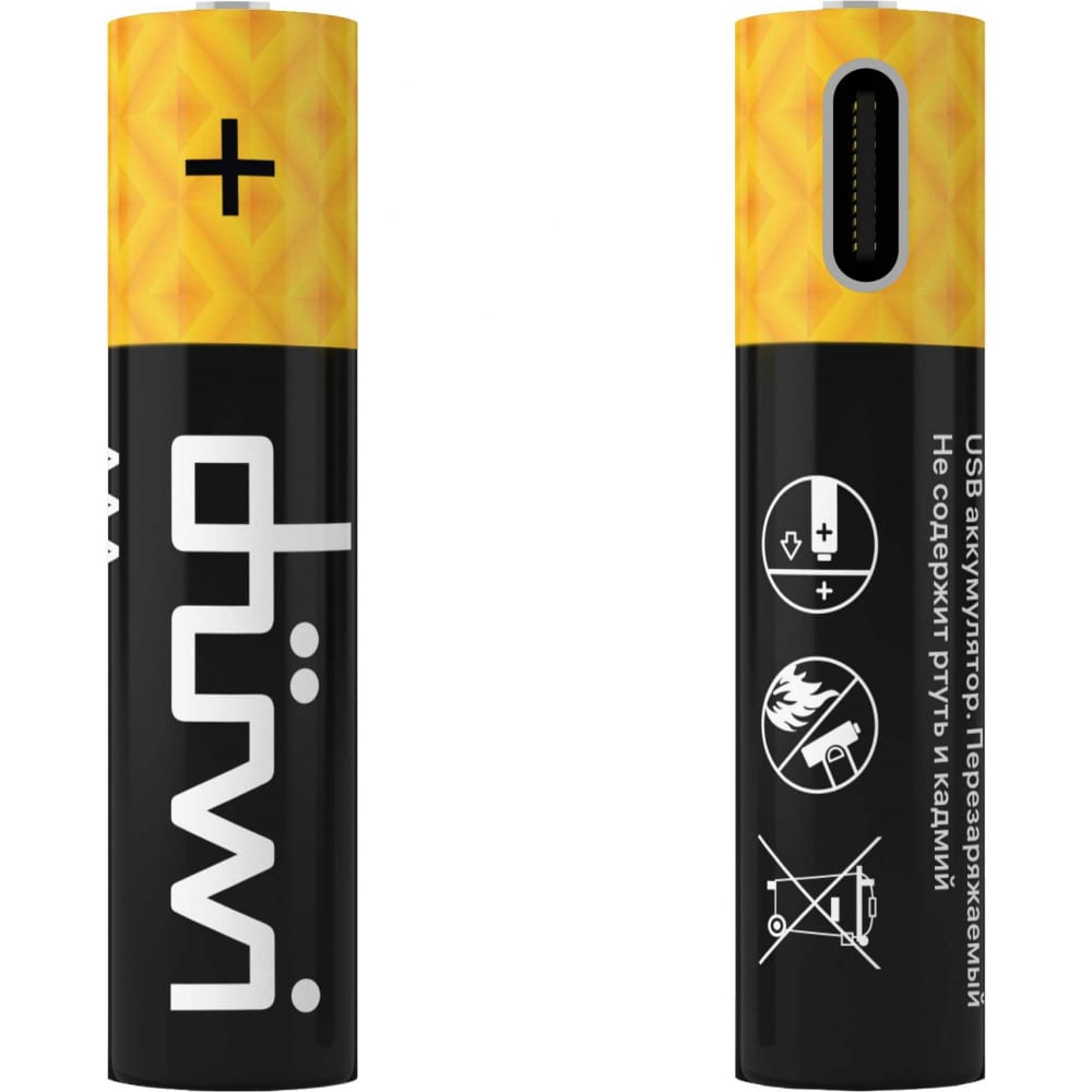Комплект аккумуляторов duwi комплект батареек ebl aaa 1150mah 4шт tb lr03