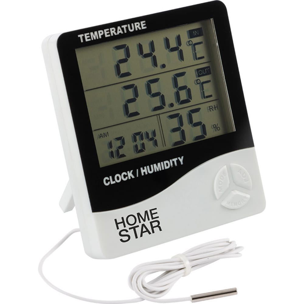 Цифровой термометр-гигрометр Homestar цифровой беспроводной комнатный наружный термометр с дистанционным датчиком