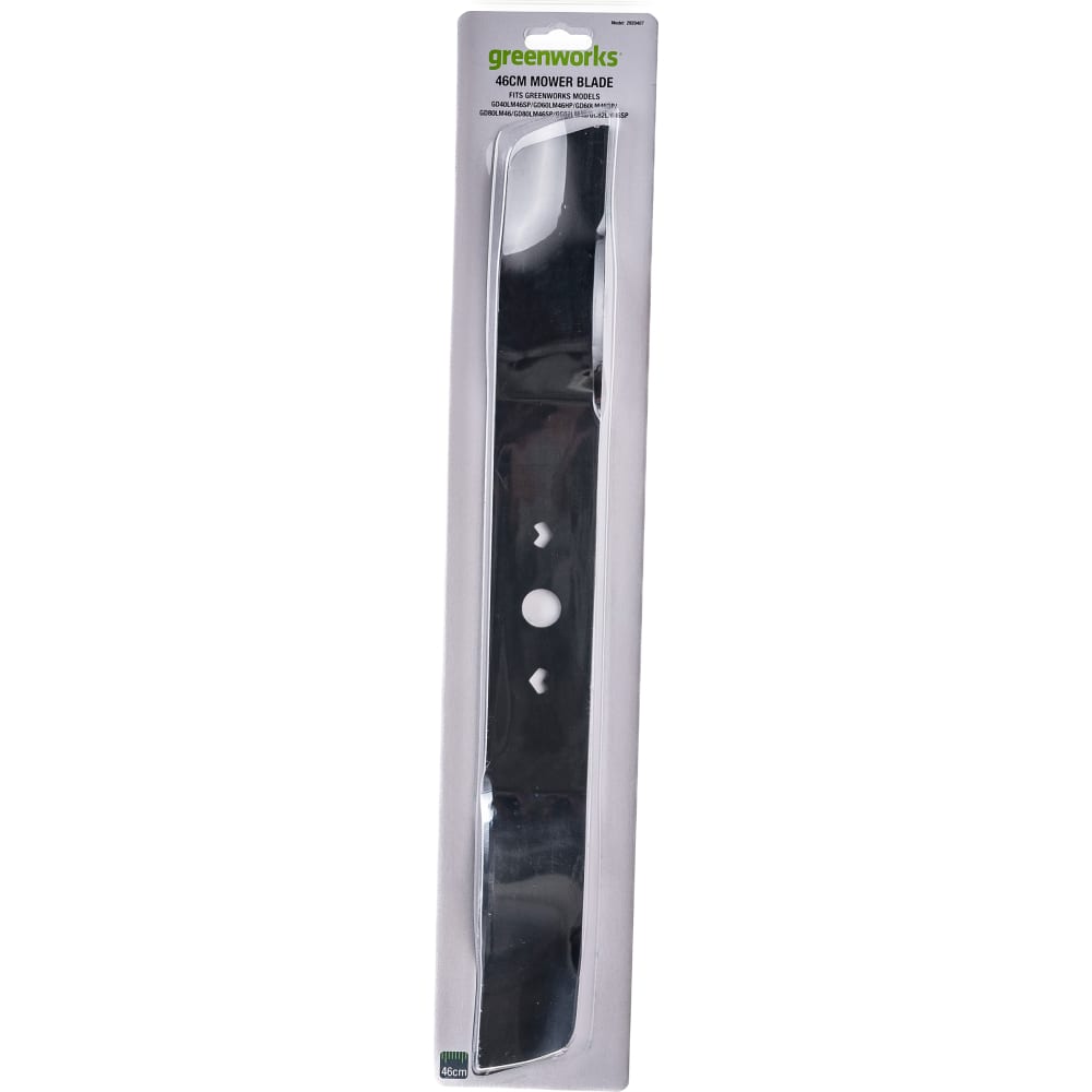 Сменный нож для газонокосилки GreenWorks нож сменный для газонокосилки 41 см greenworks 2920207