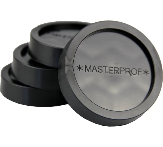 Изображение товара Подставка для стиральных машин, холодильников и сушильных барабанов MasterProf черная ИС.131608