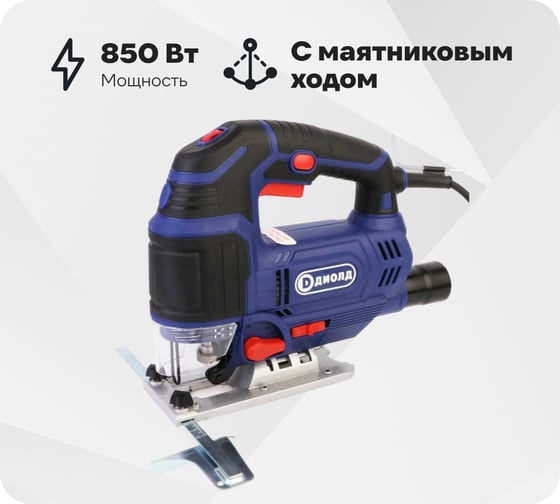 Изображение товара Электрическая лобзиковая пила ДИОЛД ПЛЭ-1-07 М 10063165