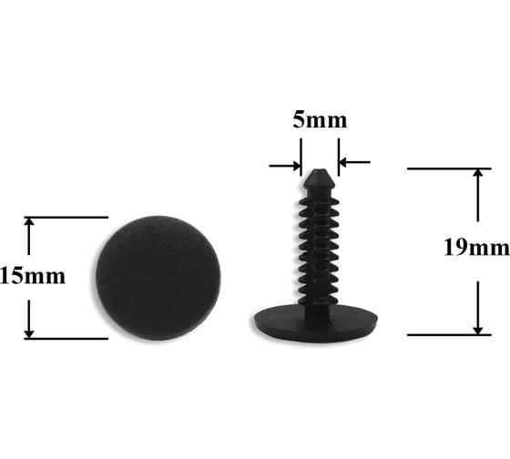 Изображение товара Автокрепеж для Daewoo/GM/Opel 10 шт 20514862 КрепАвто 0236