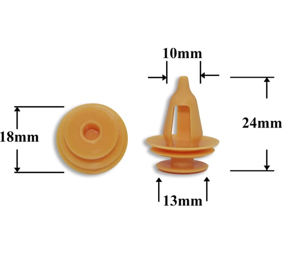 Изображение товара Автокрепеж Chevrolet/DaewooGM/Lexus/Suzuki/Toyota 10 шт 6777130090, 95008221, 94530670 КрепАвто 0256