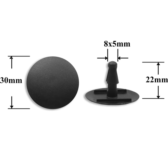 Изображение товара Автокрепеж для Lexus/Toyota 10 шт 9046709008, 90467090080111, 904670900801, 90467090080119, 90467090080112 КрепАвто 0423