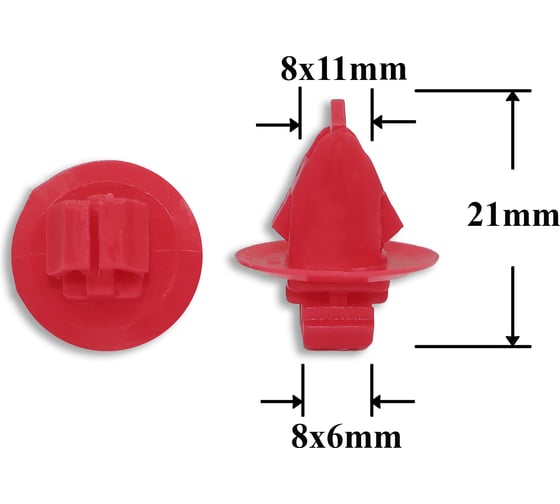 Изображение товара Автокрепеж для Lexus/Toyota 10 шт 9090467037 КрепАвто 0273