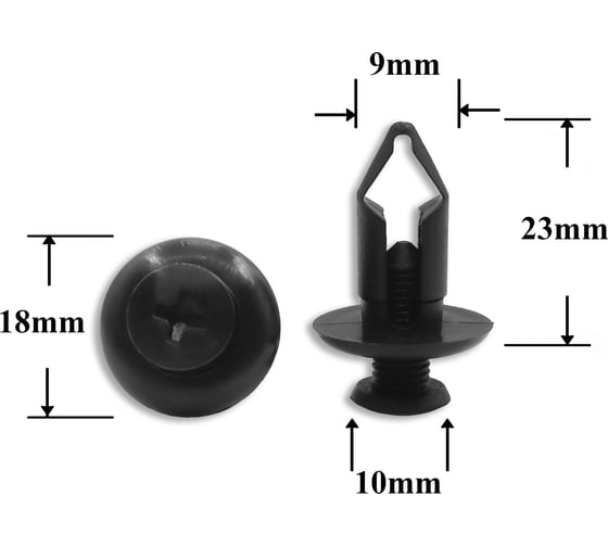 Изображение товара Автокрепеж для Nissan 10 шт 6384840Y00 КрепАвто 0333