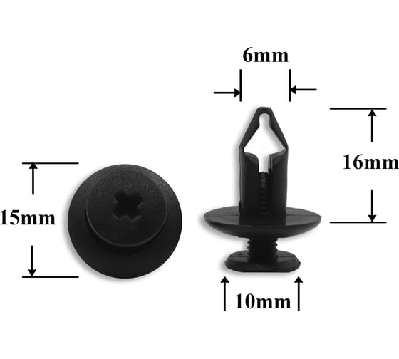 Изображение товара Автокрепеж для Mitsubishi 10 шт 155306071, MB344728 КрепАвто 0318