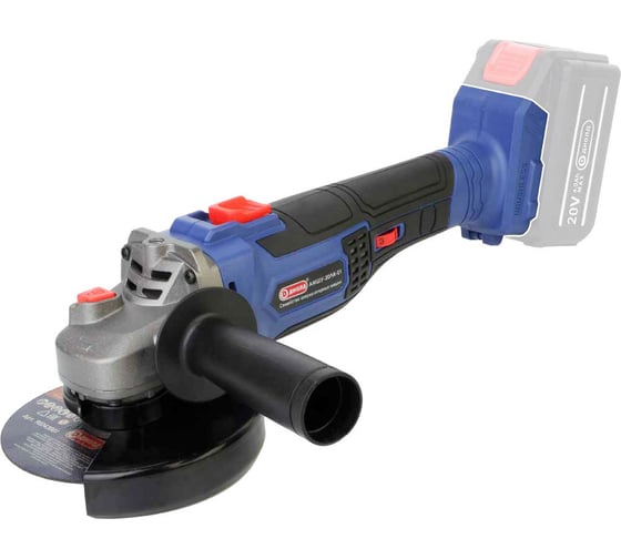 Изображение товара Шлифовальная угловая аккумуляторная машина ДИОЛД АМШУ-20ЛИ-01 10300050