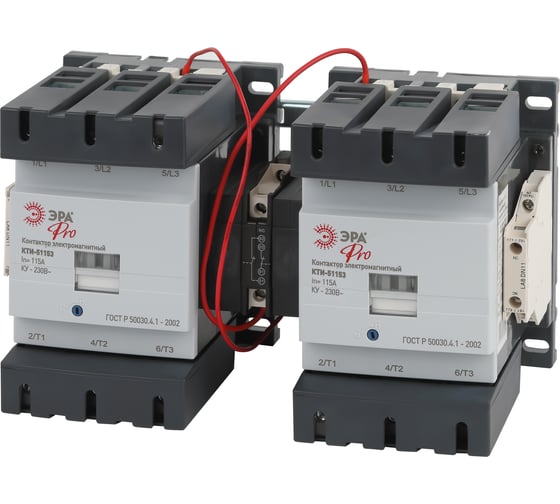 Изображение товара Контактор ЭРА КТИ51153 реверсивный PRO KKT5311523010E 115А 230В/АС3 Б0054934