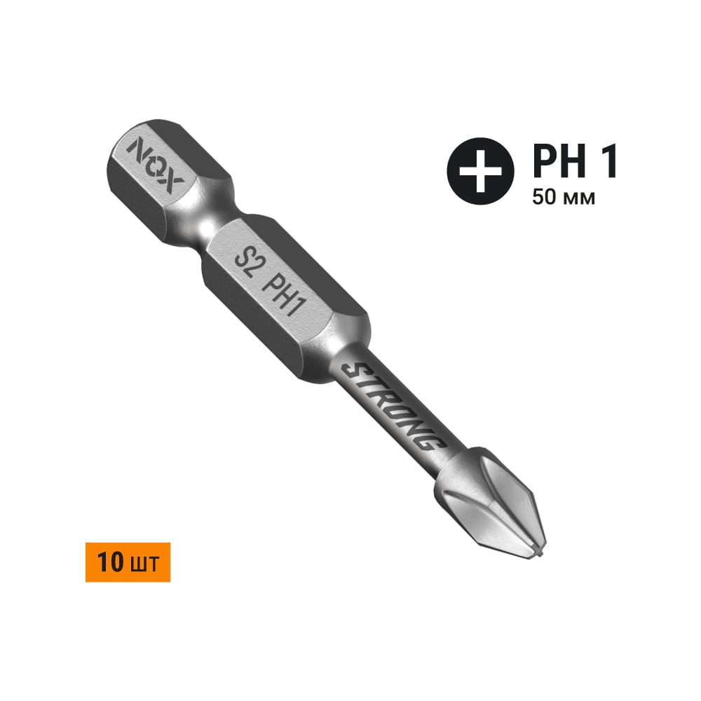 Изображение товара Торсионные биты STRONG PH1 50 мм комплект 10 шт NOX 336150