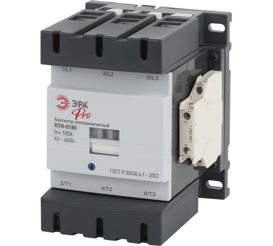 Изображение товара Контактор ЭРА КТИ5185 PRO KKT5018540010E 185А 400В/АС3 Б0054925