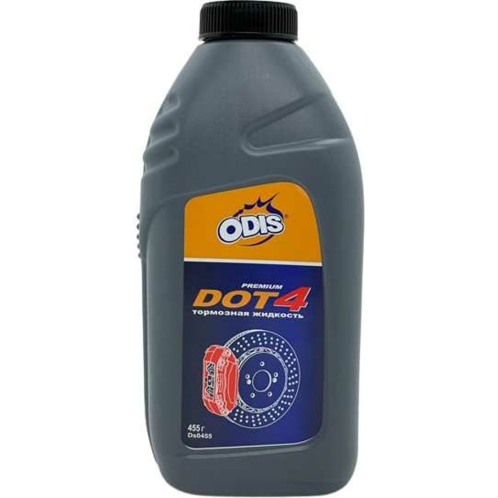 Тормозная жидкость ODIS жидкость тормозная muc off high performance brake oil 250 ml 861