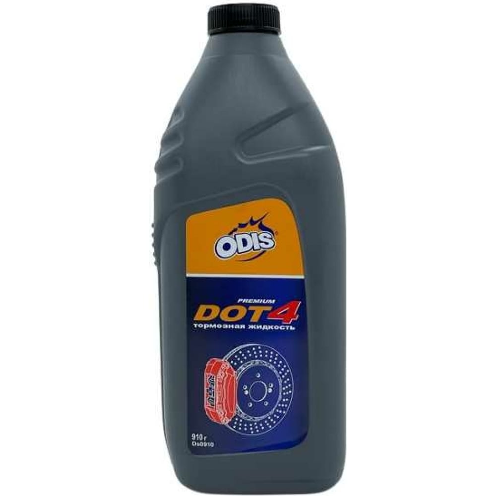 Тормозная жидкость ODIS тормозная жидкость odis
