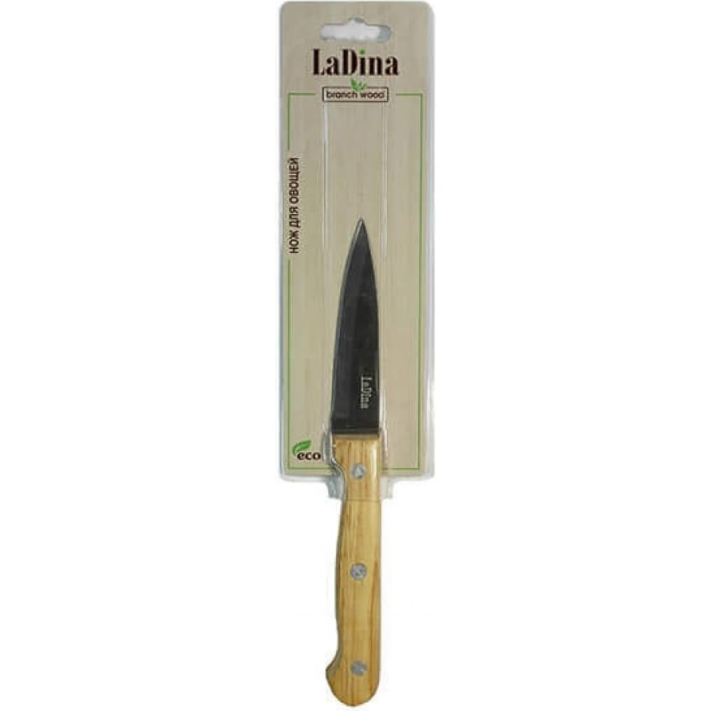 Кухонный нож для овощей Ladina набор для чистки овощей 2 пр нож овощечистка керамика пластик бежевый regular