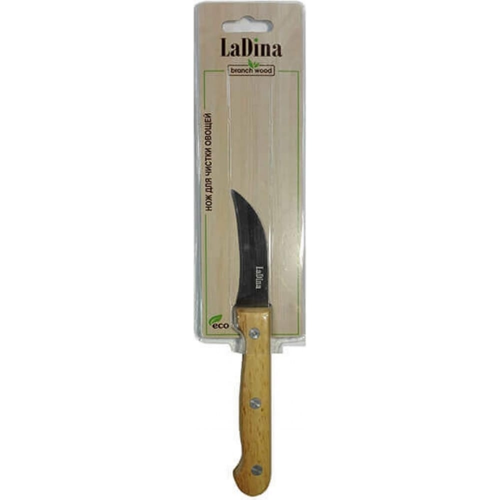 Кухонный нож для чистки овощей Ladina кухонный нож для чистки овощей ladina
