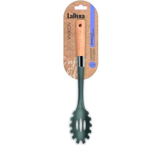 Изображение товара Ложка для спагетти Ladina нейлон, деревянная ручка 17306