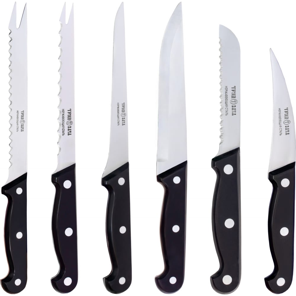 Набор ножей Труд-Вача набор кухонных принадлежностей труд вача