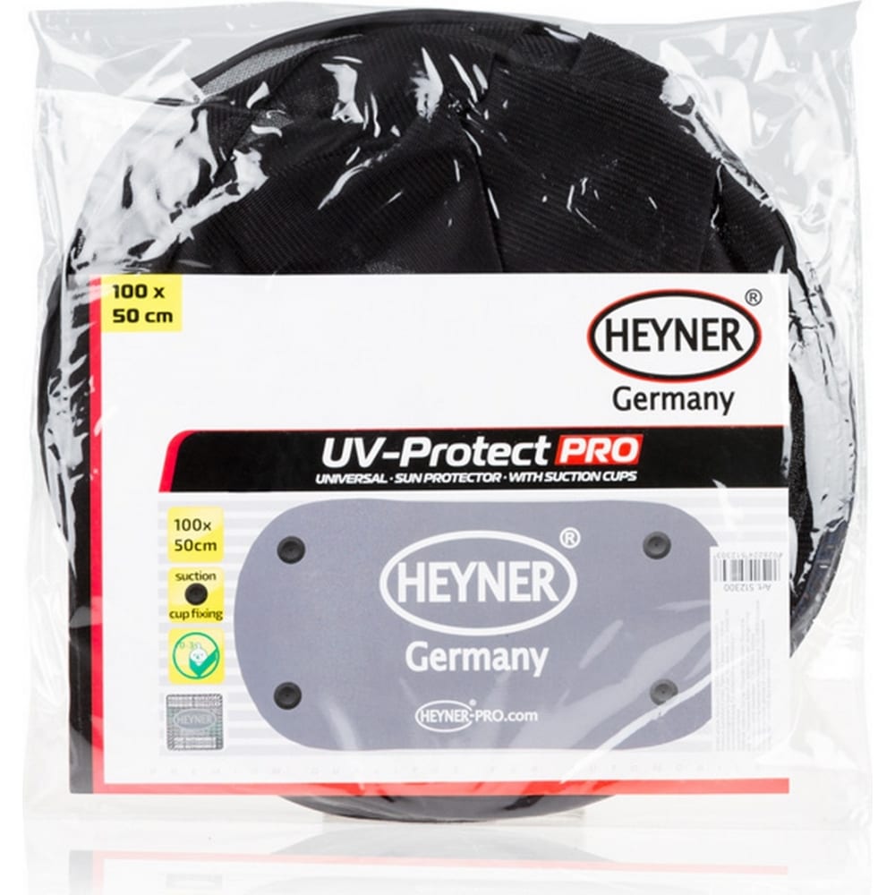 Солнцезащитная шторка Heyner светоотражающая солнцезащитная шторка psv